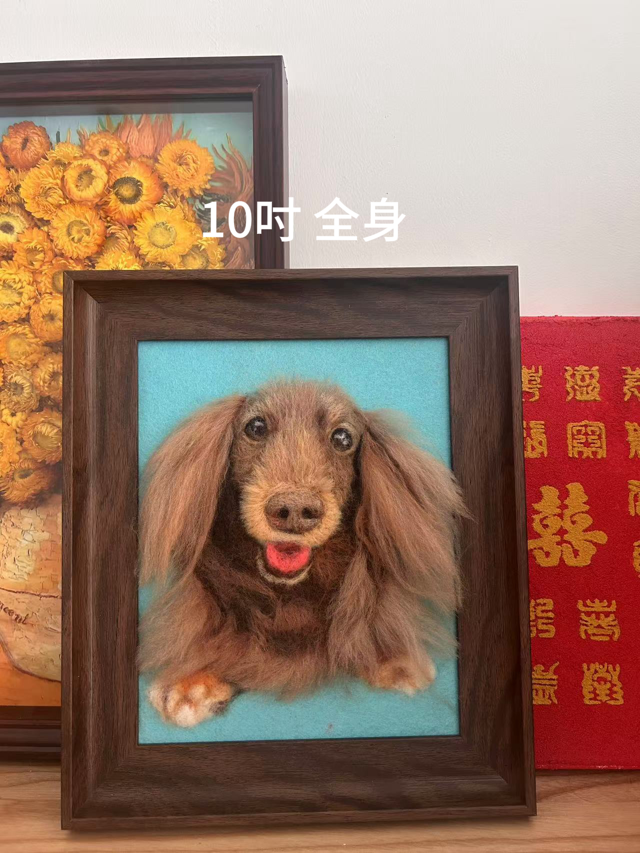 寵物毛氈畫 详情图