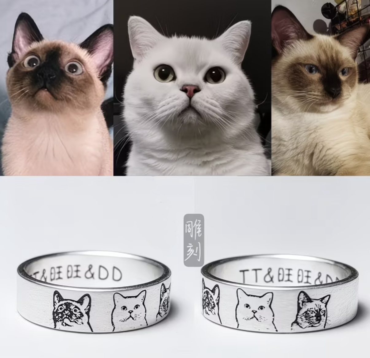 寵物純銀戒指 详情图